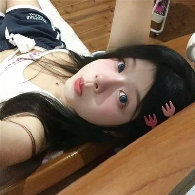 爱的世界